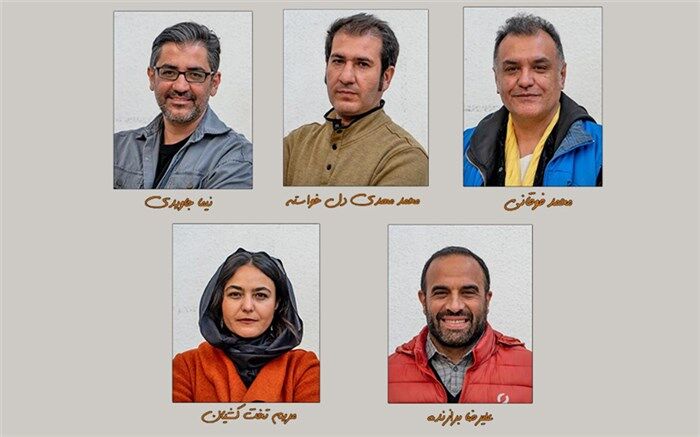 داوران هفتمین مسابقه عکس سینمای ایران معرفی شدند