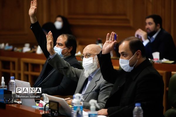 جلسه شورای شهر تهران