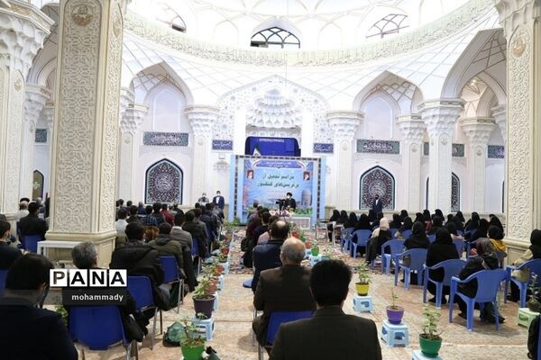 آیین تجلیل از برترین‌های کنکور سراسری ۱۴۰۰ اردبیل