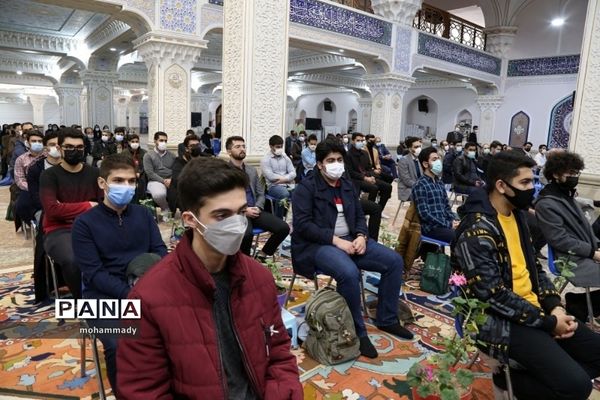 آیین تجلیل از برترین‌های کنکور سراسری ۱۴۰۰ اردبیل