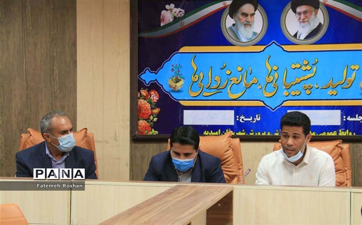 برگزاری   آیین  تجلیل از برترین‌های فیلم کوتاه ورزش در خانه شهرستان امیدیه