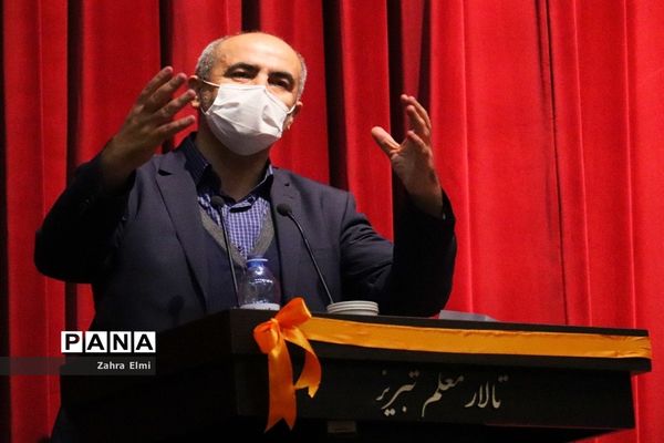 همایش بزرگداشت روز جهانی معلولین