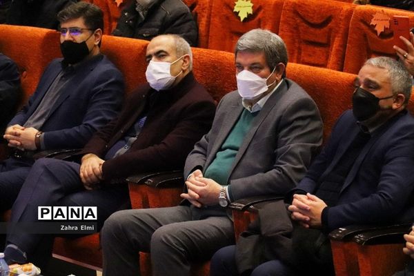 همایش بزرگداشت روز جهانی معلولین