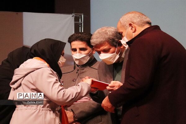 همایش بزرگداشت روز جهانی معلولین