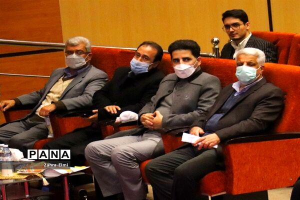همایش بزرگداشت روز جهانی معلولین