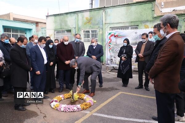 همایش بزرگداشت روز جهانی معلولین