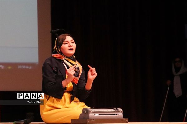 همایش بزرگداشت روز جهانی معلولین