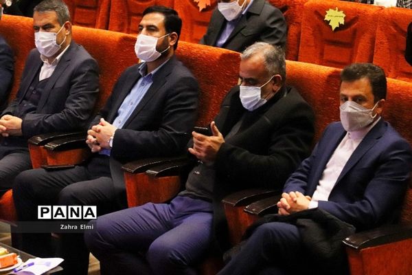 همایش بزرگداشت روز جهانی معلولین