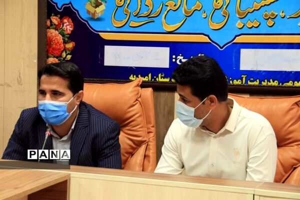 مراسم تجلیل از برترین‌های فیلم کوتاه (ورزش در خانه) در امیدیه