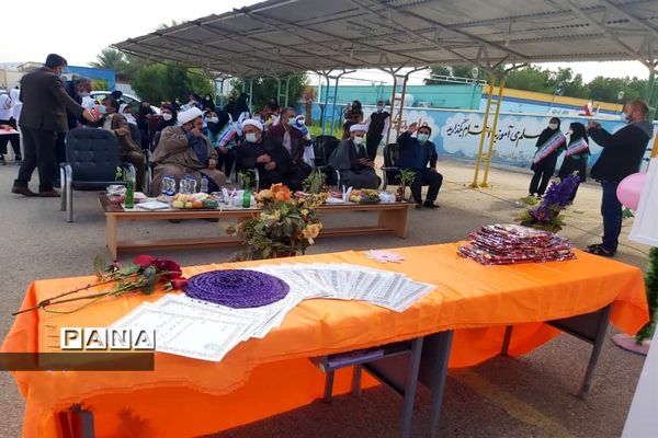 افتتاحیه سفیران سلامت در شهرستان امیدیه