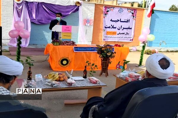 افتتاحیه سفیران سلامت در شهرستان امیدیه