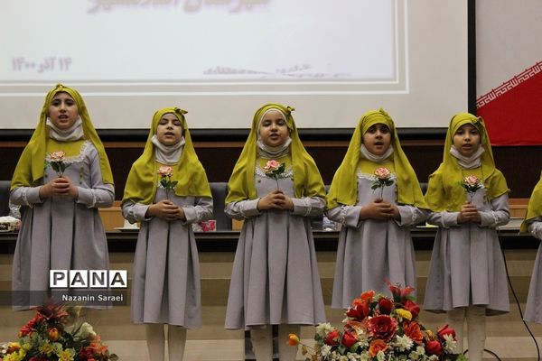 نشست سرپرست فرمانداری اسلامشهر با بانوان نخبه و کارآفرین