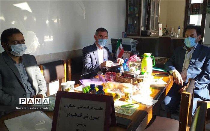 جلسه هم‌اندیشی معاونین پرورشی و تربیتی در اداره آموزش و پرورش رودهن