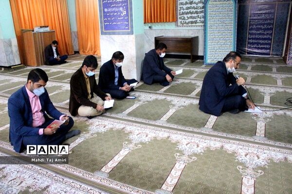 مراسم  پر فیض زیارت عاشورا در اداره‌کل آموزش و پرورش استان بوشهر