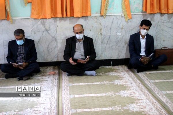 مراسم  پر فیض زیارت عاشورا در اداره‌کل آموزش و پرورش استان بوشهر