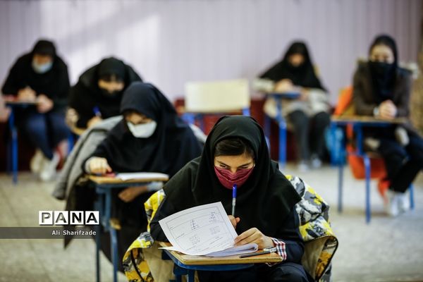 بازگشت دانش‌آموزان به مدرسه