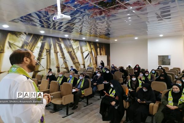 کارگاه آموزشی مدرسان و مربیان پیشتاز