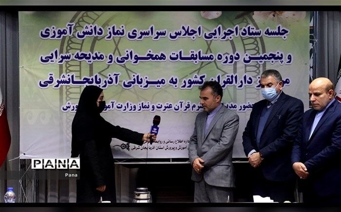آذربایجان شرقی در حوزه پرورشی یکی از استان‌های پیشتاز بوده است