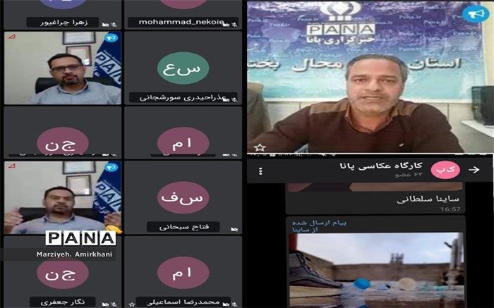 نشست آموزشی با خبرنگاران دانش آموز