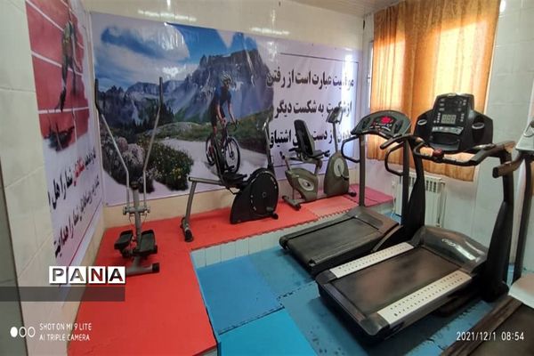 مراسم افتتاح سالن ژیمناستیک کانون فرهنگی تربیتی شهید مطهری آموزش و پرورش شهرستان بیرجند