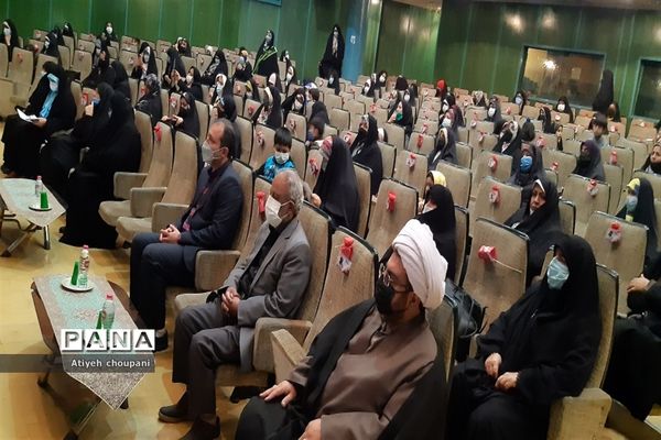 همایش تجلیل از همیاران سلامت در فرهنگسرای خاوران