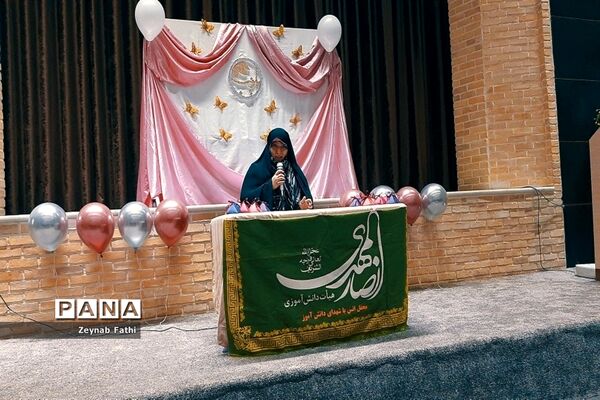برگزاری جشن ولادت حضرت زینب کبری (س) در انجمن اسلامی ناحیه غرب