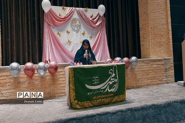 برگزاری جشن ولادت حضرت زینب کبری (س) در انجمن اسلامی ناحیه غرب