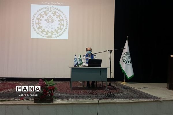 اولین جلسه آموزشی بازمهندسی تشکیلات پیشتازان در سازمان دانش‌آموزی ملارد