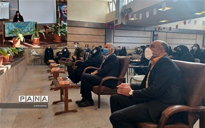 یکی از اهداف مهم گام دوم انقلاب ، ساحت 6 گانه تربیتی در سند تحول بنیادین  است