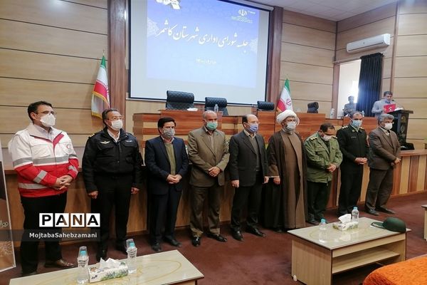 جلسه شورای اداری شهرستان کاشمر