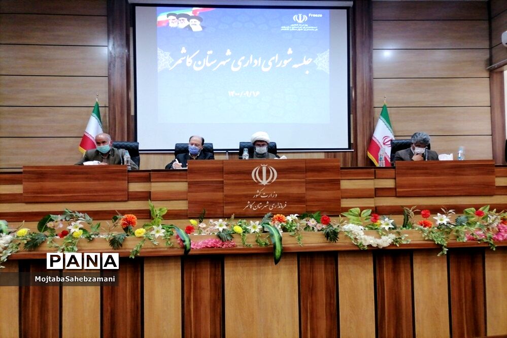 جلسه شورای اداری شهرستان کاشمر