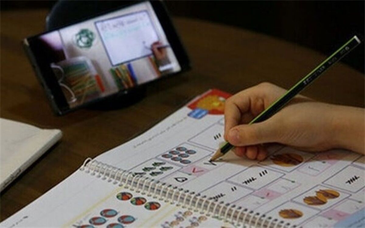 17 و 18 آذر ماه آموزش در 10 شهرستان‌ استان تهران  غیرحضوری برگزار خواهد شد