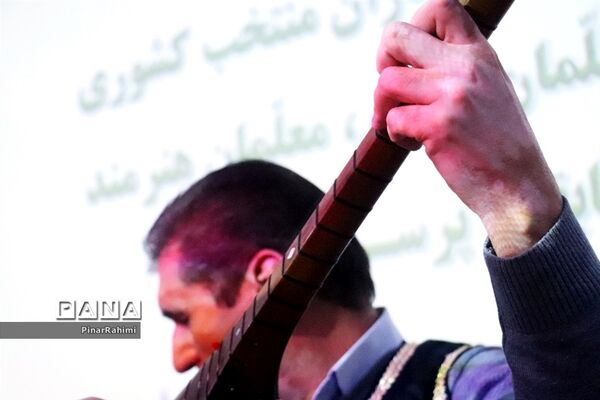 آیین تجلیل از منتخبان کشوری جشنواره فرهنگی هنری معلمان هنرمند مولف و پرسش مهر