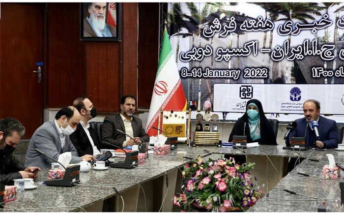  هنر-صنعت فرش ایران در اکسپو ۲۰۲۰ دبی می‌درخشد
