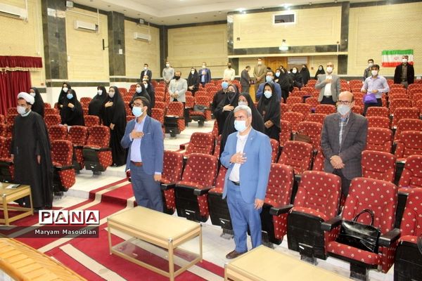 گردهمایی کارشناسان معاونت  پرورشی و فرهنگی شهرستان‌ها و مناطق آموزش و پرورش استان بوشهر