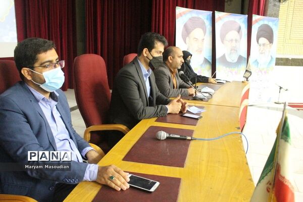 گردهمایی کارشناسان معاونت  پرورشی و فرهنگی شهرستان‌ها و مناطق آموزش و پرورش استان بوشهر