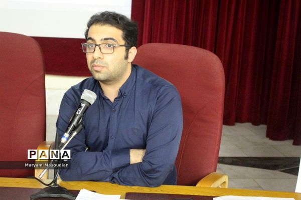 گردهمایی کارشناسان معاونت  پرورشی و فرهنگی شهرستان‌ها و مناطق آموزش و پرورش استان بوشهر