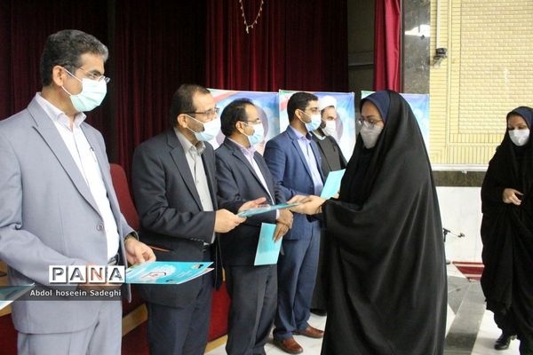 تجلیل از کارشناسان معاونت پرورشی و فرهنگی شهرستان‌ها و مناطق آموزش و پرورش استان بوشهر