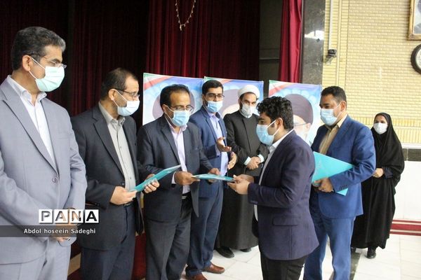 تجلیل از کارشناسان معاونت پرورشی و فرهنگی شهرستان‌ها و مناطق آموزش و پرورش استان بوشهر