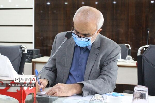 یکصد و پنجمین نشست شورای نطارت بر مدارس و مراکز غیر دولتی استان بوشهر