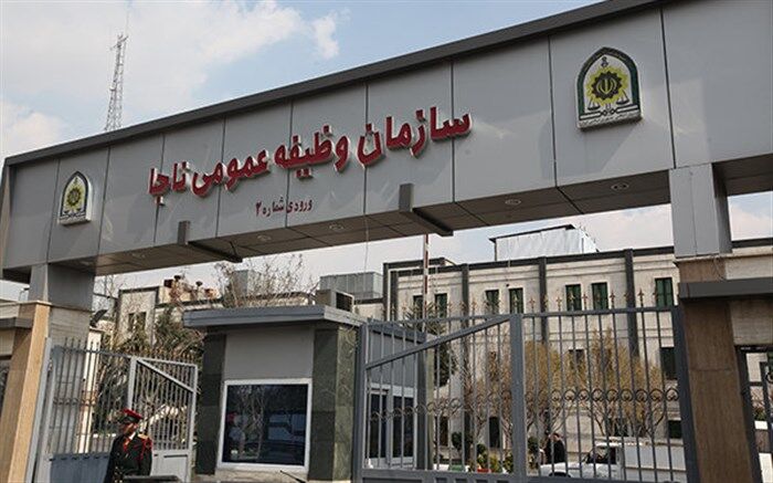 الزام ارائه کارت واکسن کرونای مشمولان اعزام به خدمت از اول دی ماه
