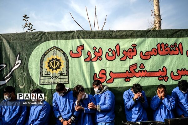 طرح رعد پلیس پایتخت