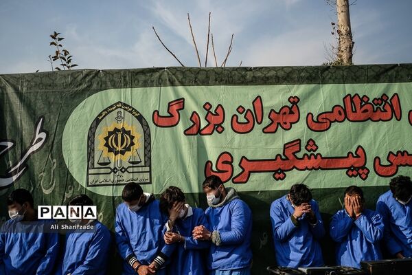 طرح رعد پلیس پایتخت