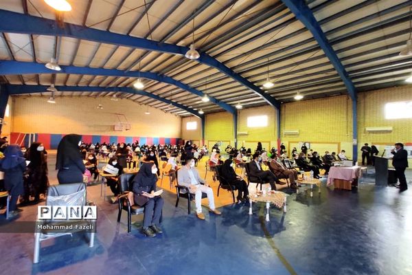 افتتاحیه سفیران سلامت دانش‌آموزی در حمیدیه