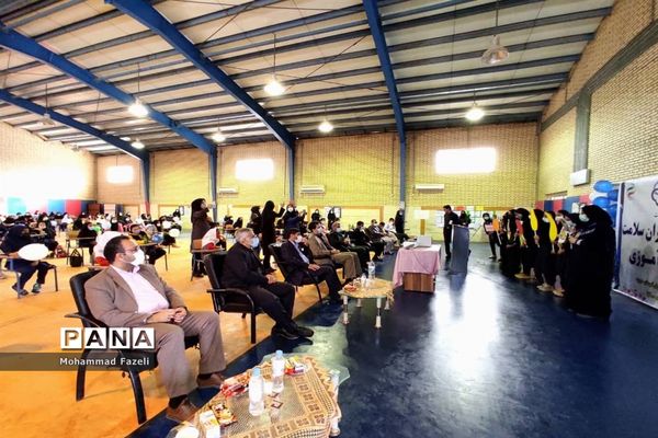 افتتاحیه سفیران سلامت دانش‌آموزی در حمیدیه