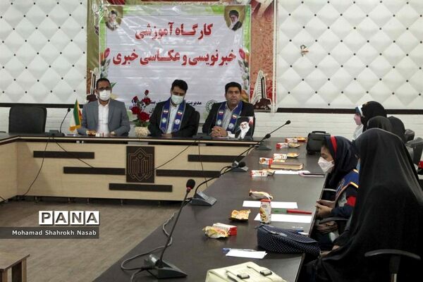 برگزاری نخستین کارگاه آموزشی خبرگزاری پانا در شهر بستان