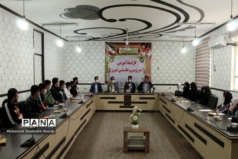 برگزاری نخستین کارگاه آموزشی خبرگزاری پانا در شهر بستان