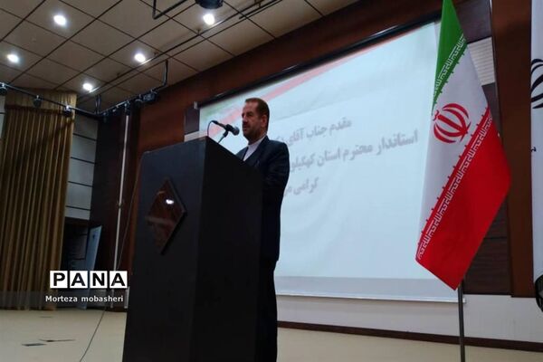آیین تکریم و معارفه فرماندار گچساران