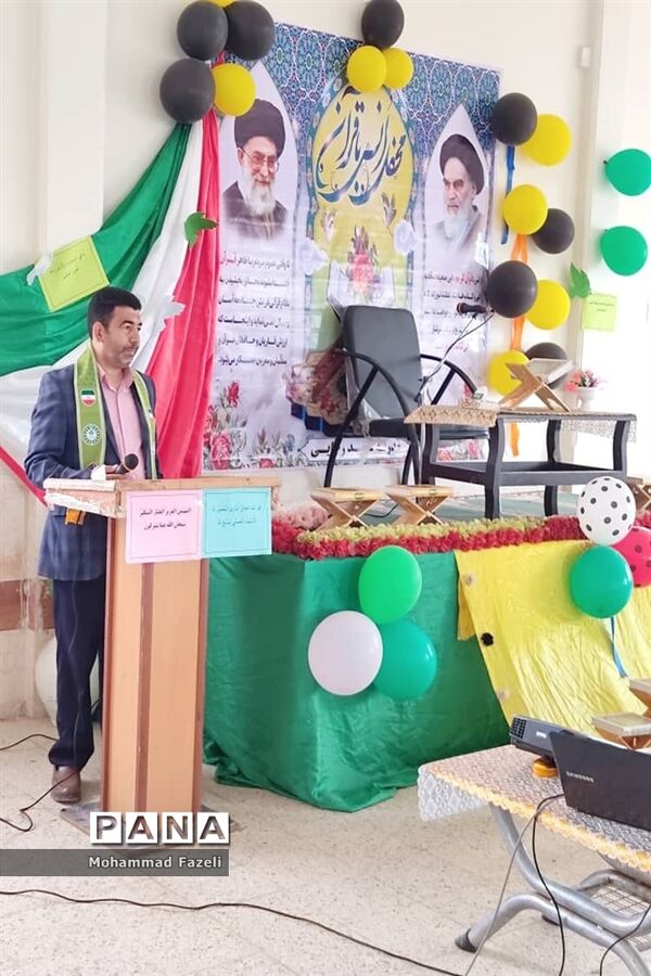 محفل انس با قرآن کریم در آموزشگاه شهید رجایی شهرستان حمیدیه
