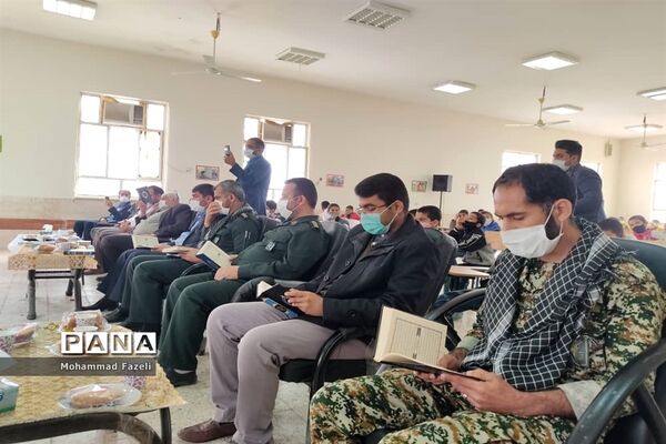 محفل انس با قرآن کریم در آموزشگاه شهید رجایی شهرستان حمیدیه